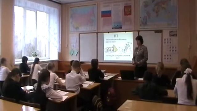 Видеоурок Религия древних египтян копия смотреть онлайн