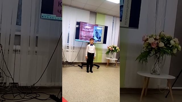 24 декабря 2021 г.