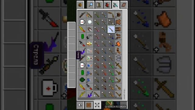 База чтобы банить в Майнкрафте смотреть онлайн