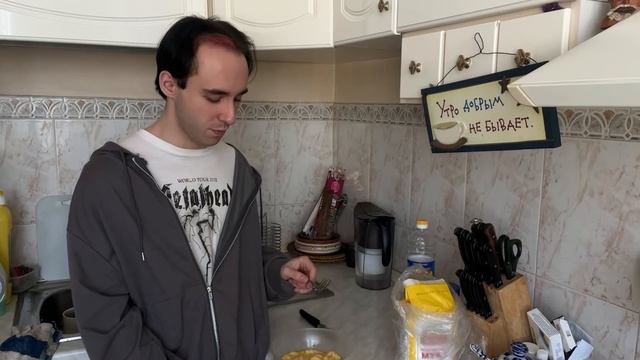 Я не умею готовить: Банановый хлеб смотреть онлайн