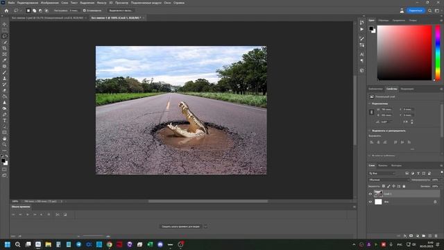 Как рисовать в Фотошопе текстом: (AI Adobe Firefly) и Generative Fill смотреть онлайн