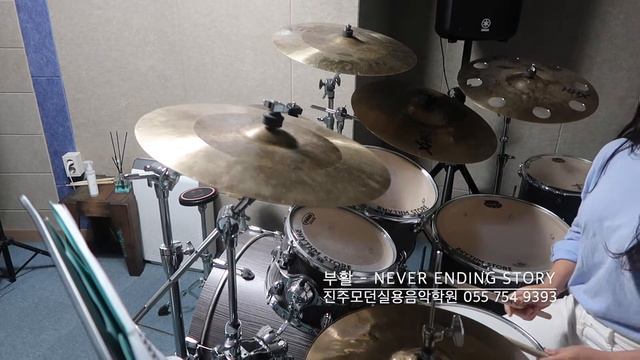 닐로 - 넋두리 [진주모던실용음악학원] смотреть онлайн