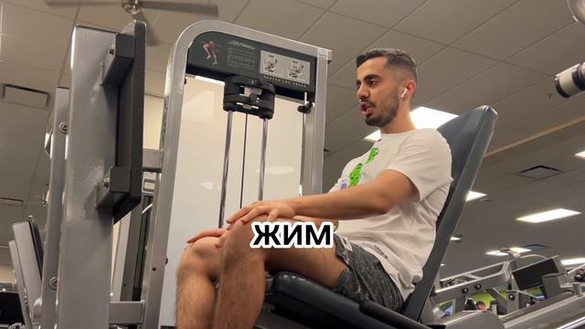 Тотальная трансформация 2.0. День ног. Сделай фокус. смотреть онлайн