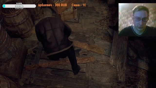 Resident Evil 4 Remake Прохождение № 1 смотреть онлайн