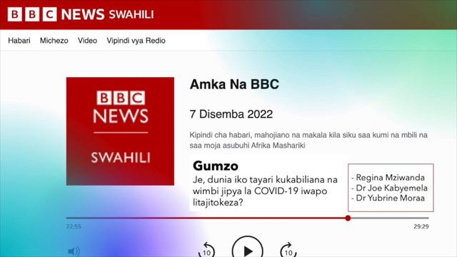 Tuko tayari kukabiliana na wimbi jipya la korona? Dkt Joe Kabyemela na Dkt Yubrine Moraa смотреть онлайн