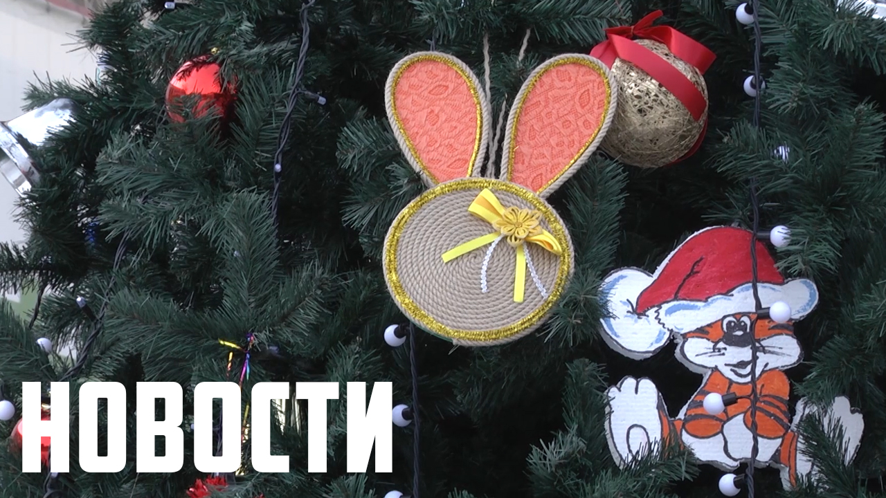 Новогодняя ель на цементном заводе смотреть онлайн