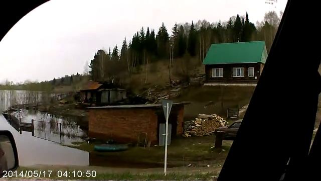Кривошеино 07.05.2015 г смотреть онлайн