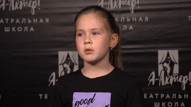 [2023 - ОКТЯБРЬ] 5 блок. СПБ. Александр Пушкин - "Уж небо осенью дышало..." (Яна Ананьева) смотреть онлайн