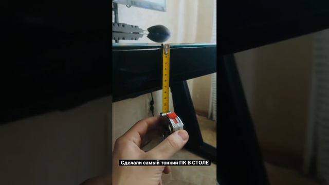 Сделали самый тонкий ПК В СТОЛЕ смотреть онлайн