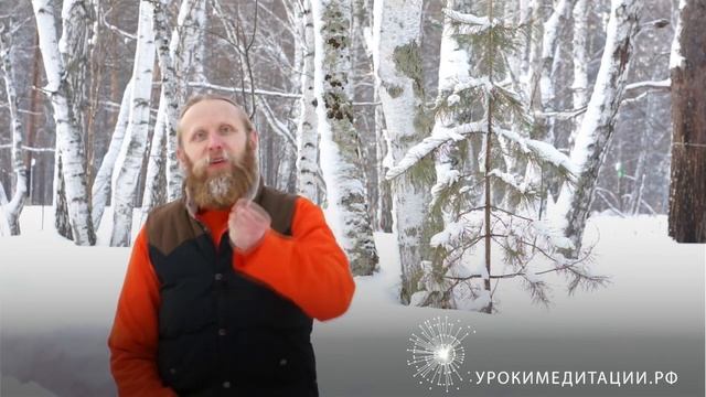 Перевоплощение. Что происходит после смерти тела. Дада Садананда смотреть онлайн