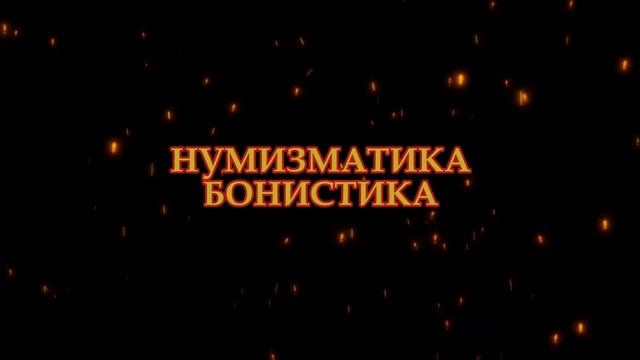 КОПАТЫЧ CHANNEL интро,заставка.
