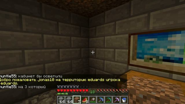 minecraft выживание на сервере Diamond World с друзями смотреть онлайн