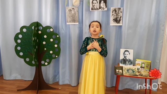 Габдулла Тукай "Странная любовь" смотреть онлайн