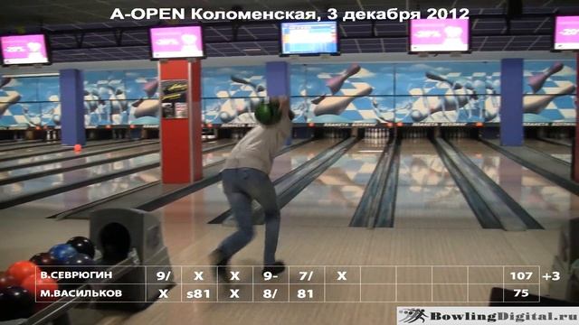 A-OPEN Коломенская, финал 3 декабря 2012 смотреть онлайн