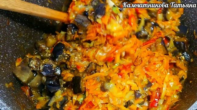 ???Закрываю по 30 банок и всегда мало! Икра баклажанная!