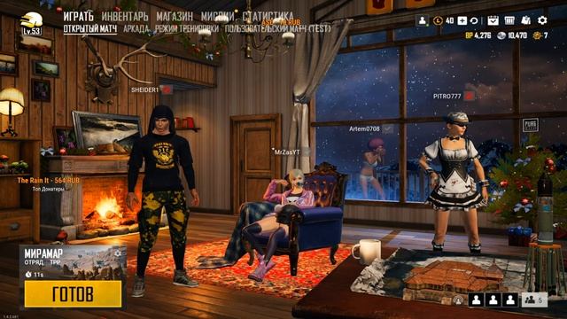 PUBG LITE/ PUBG LITE СТРИМ/PUBG LITE НА ПК /PUBG LITE ОБНОВЛЕНИЕ/ПУБГ ЛАЙТ НА ПК