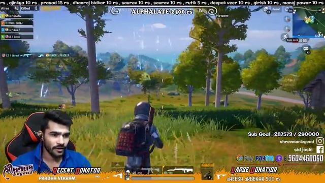 PUBG Mobile ll Facebook Post ll Like & Share смотреть онлайн