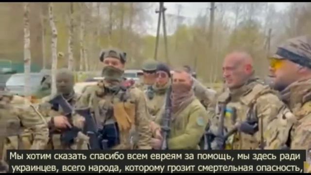 израильская помощь, именно израйльская ,ане просто частная еврейская, соседям- небратьям . смотреть онлайн