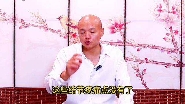 頭痛發懵、失眠睡不好，1個動作疏通頭部淤堵，一覺睡到大天亮【武醫張鵬養生】 смотреть онлайн