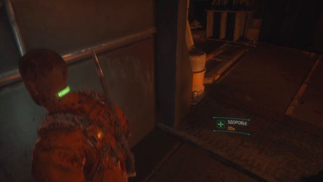 Прохождение The Callisto Protocol с русскими субтитрами без комментариев 
Часть 1