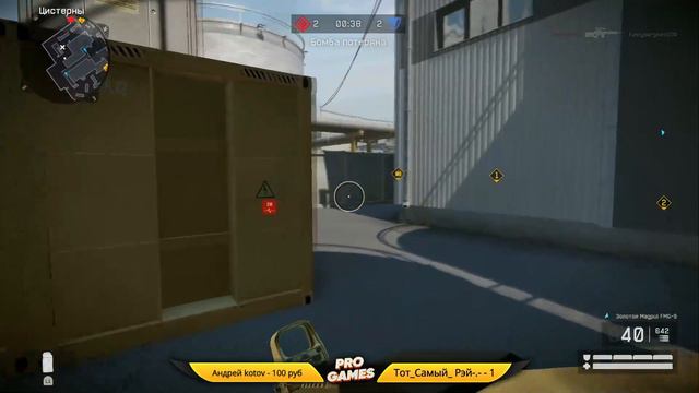WARFACE PS4 СТРИМ — ИГРАЕМ ВАРФЕЙС НА ПС4 В РАЗНЫХ РЕЖИМАХ смотреть онлайн