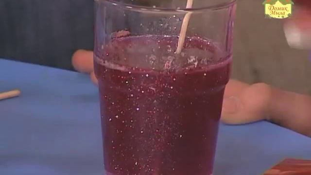 Домик мыла 3 смотреть онлайн