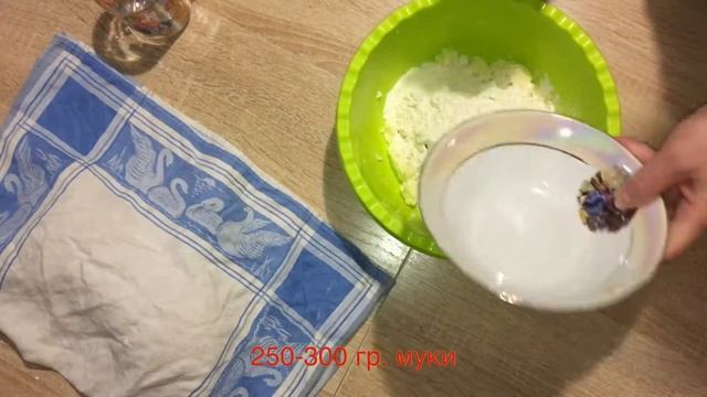 Армянская круглая Гата | Armenian round Gata смотреть онлайн