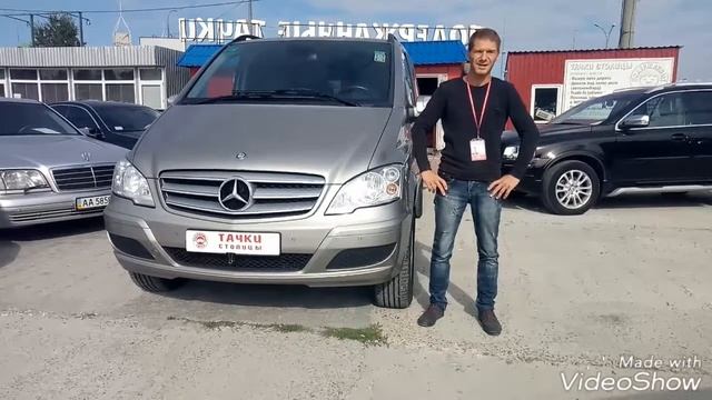 Mercedes-Benz Viano 2012