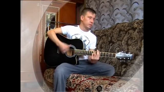 На что похожи облака (cover).Владимир Пономарёв. смотреть онлайн