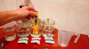 Как настроить Ph метр .