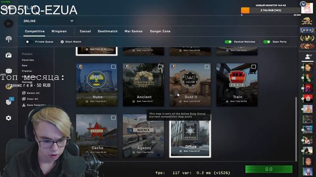 Парень фанится в CS:GO | КС ГО играю вместе с подписчиками смотреть онлайн