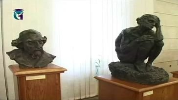 Музей-мастерская скульптора Анны Голубкиной