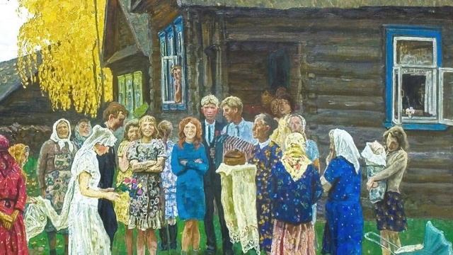 Традиционная деревенская свадьба