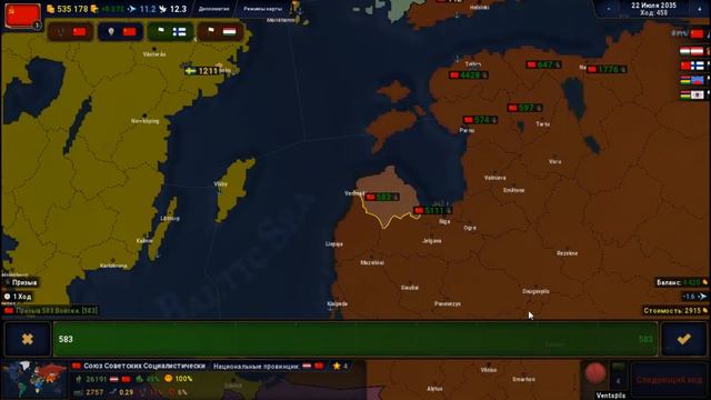 age of civilization 2.№ 5. прохождение за Россию. Конец?!?!?! смотреть онлайн