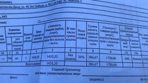 КИА #Спортейдж 3 замена задних колодок