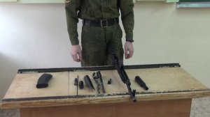 Неполная разборка сборка автомата Калашникова