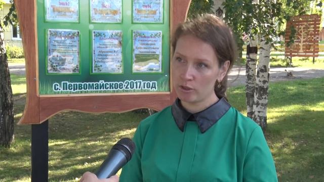 Экологическая поляна на Арбате открыта для посещения смотреть онлайн