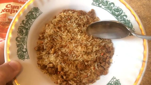 Суп Харчо Семейные Секреты Готовлю Супчик в Пакетиках Обзор смотреть онлайн