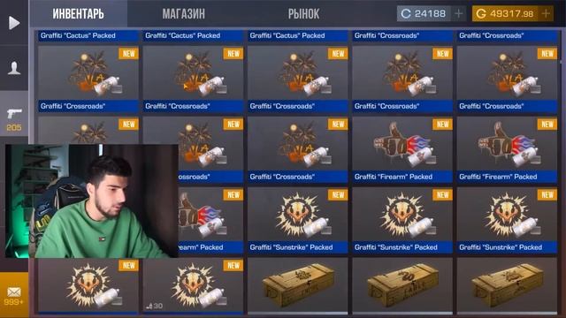 AXELBOLT ЗАЧЕМ ВЫ ЭТО ДОБАВИЛИ?? 0.25.0 смотреть онлайн