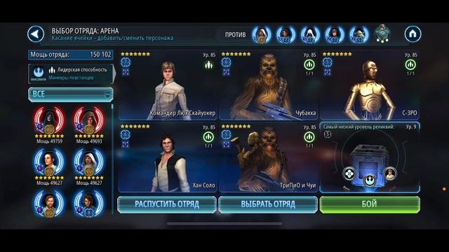 Контра КЛС против Млюка | «Датакроны - зло?» [by Эрик] смотреть онлайн