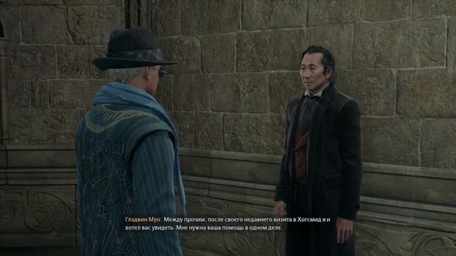 Hogwarts Legacy Полное прохождение #17 Луны мистера Муна смотреть онлайн