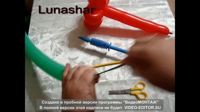 Ромашка из шаров для моделирования смотреть онлайн