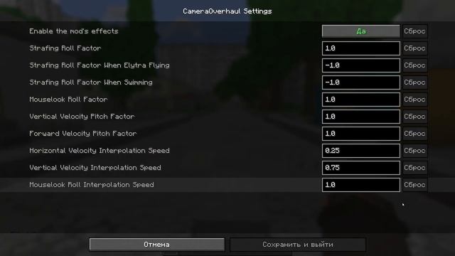 Самые ПОЛЕЗНЫЕ моды для МАЙНКРАФТ! - Fabric Mods [8] смотреть онлайн