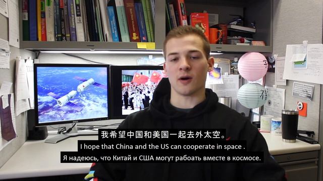 American Speaking Chinese? 美国人说中文？Американец говорит по-китайски? смотреть онлайн