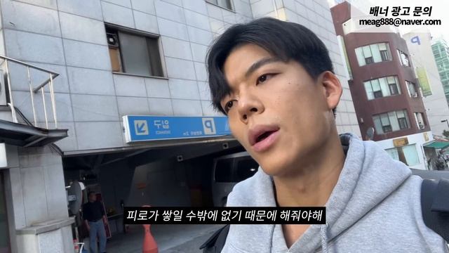 쌀밥으로만 5000kcal 챌린지한 놈 смотреть онлайн