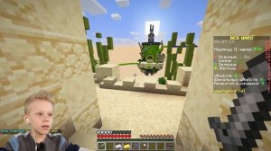 ПАПА НУБИК ИЛИ ЗАЩИТНИК В БЕД ВАРС? Битва до Последней Кровати в Майнкрафте