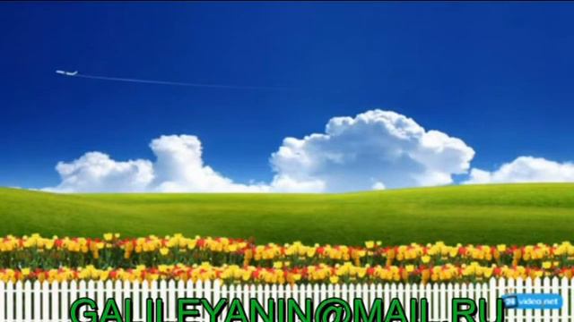 РУССКОЕ ПОЛЕ = КЛИП.avi смотреть онлайн