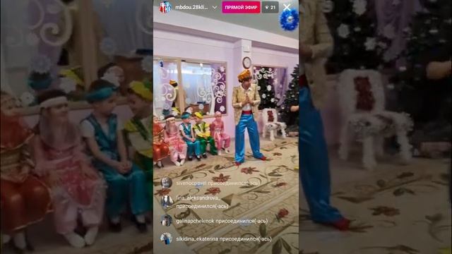 Утренник Старшая группа А 29122021 смотреть онлайн