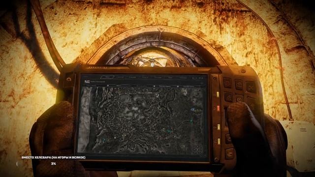 Проверяем Фикс | S.T.A.L.K.E.R. Anomaly Expedition #21 | GTX1080 и R5 2600| @T3xnolog смотреть онлайн