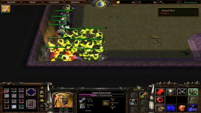 Создай героя - Карты Warcraft 3 смотреть онлайн